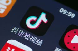 [9分钟教程]商洛市热线电话_哔哩哔哩-3
